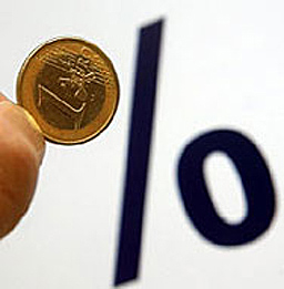 Нивото на безработица през юли е 5.96 %
