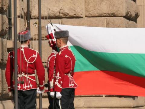 Стартира набиране на проектни предложения по програмата за трансгранично сътрудничество със Сърбия