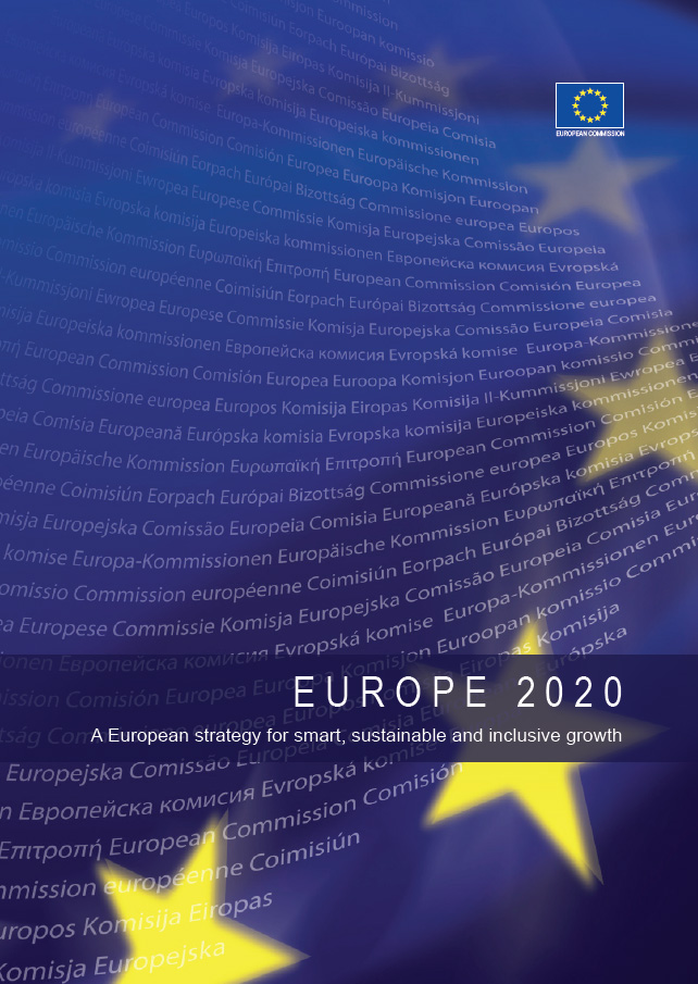 ЕВРОПА 2020: Стратегия за интелигентен, устойчив и приобщаващ растеж