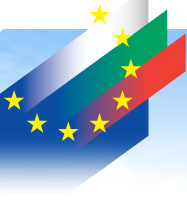 Митническата администрация ще създава ИТ системи в помощ на гражданите и бизнеса с проект по ОПАК