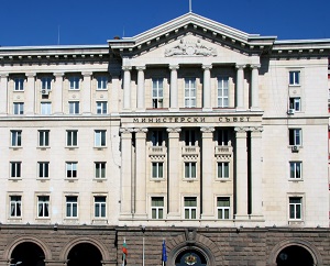 Министерството на отбраната ще обяви за продажба имот в София