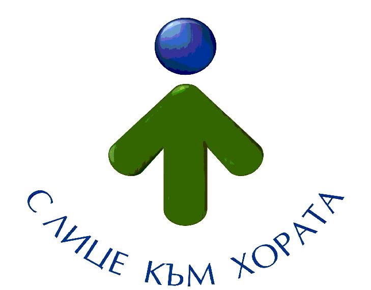 МС одобри Доклада за състоянието на администрацията през 2011 г.