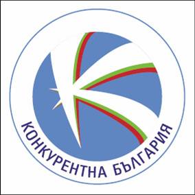 150 млн. евро от ОП "Конкурентоспособност" ще бъдат пренасочени директно за бизнеса